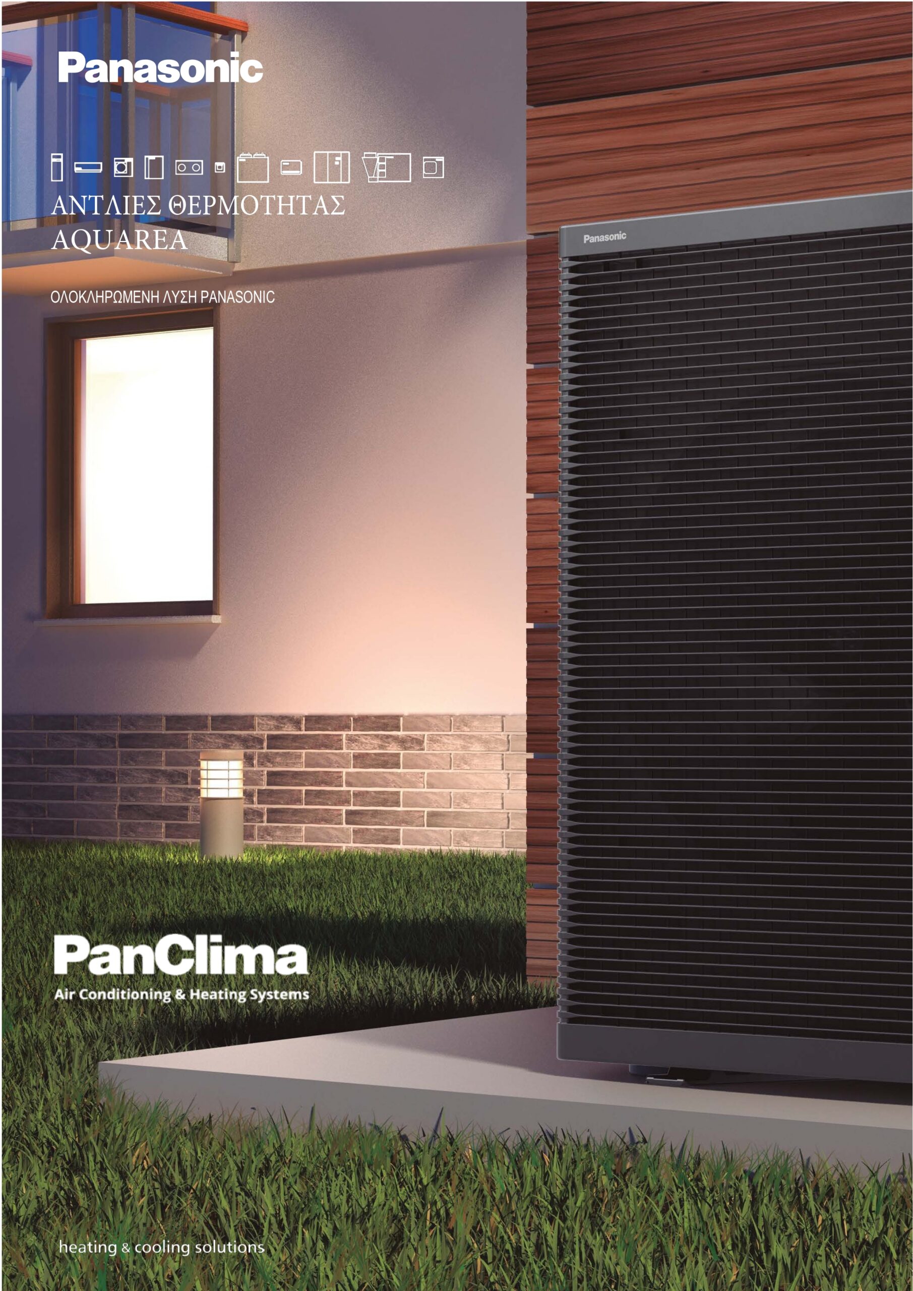 PanClima_Heating25_26
